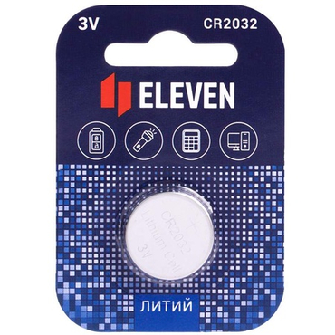 Батарейка дисковая литиевая тип CR2032, Eleven (1шт в блистере)
