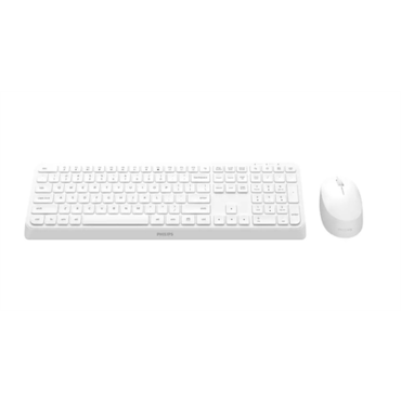 Комплект клавиатура + мышь Philips SPT6307W беспроводной, USB, белый