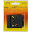 2377 Переходник SCART- SСART(гн.)+3RCA + SVHS (с переключателем) 1 шт. в блистере — основная фотография