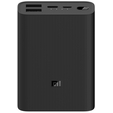 Аккумулятор внешний универсальный Xiaomi Mi Power Bank 3 Ultra Compact 10000mAh, черный (BHR4412GL) — основная фотография
