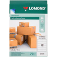 Бумага A4 Lomond Самоклеящаяся 12 этикеток (105х48) 70 г/м2 50л/п  матовая белая для лазерной и струйной печати (2100065) — основная фотография