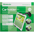 Держатель автомобильный Car holder 201+ держатель на липучке 110-200мм Defender — основная фотография