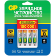Зарядное устройство GP, в комплекте 4 аккумулятора AAA(HR03) 750mAh, для 4 тип АА/ААА — основная фотография