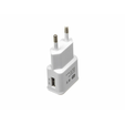 Зарядное устройство сетевое Continent белый 2A/1*USB ZN20-191WT (box3) — основная фотография