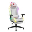 Игровое кресло Defender WATCHER Белый RGB — фотография 4