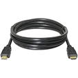Кабель HDMI-HDMI ver:1.4, 5m, HDMI-17 Defender — основная фотография