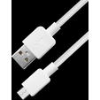 Кабель USB 2.0 A - micro USB 5pin (m-m), 1м, Pro CC-mUSB2-AMBM-1MW белый, пакет Cablexpert — основная фотография