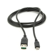 Кабель USB 2.0 A plug - mini USB 5 pin plug (1 8 м) — основная фотография