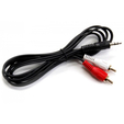 Кабель аудио соединительный 2 RCA (m) - 3.5 mm jack (m)  стерео  2.5м  Gembird (CCA-458-2.5) — основная фотография