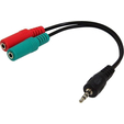 Кабель аудио соединительный 3.5 mm (m) jack - 3.5 mm (m) jack+ 3.5 микрофон моно , 0.2 м, Cablexpert CCA-417 черный — основная фотография