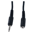 Кабель аудио удлинительный 3.5 mm (m) jack - 3.5 mm (f) jack 10m Perfeo J2204 — основная фотография