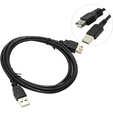 Кабель удлинительный USB 2.0 AM/AF  1,8 м Sven — основная фотография