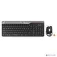 Клавиатура + мышь A4Tech Fstyler FB2535C клав:черный/серый мышь:черный/серый USB беспроводная Bluetooth/Радио slim — основная фотография