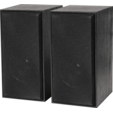Колонки 2.0 Defender SPK-240 RMS 6W, USB, чёрный — основная фотография