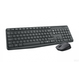 Комплект Logitech Wireless Combo MK235 клавиатура+оптическая мышь  серый (920-007948) — основная фотография