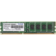 Память DIMM DDR3 4Gb PC3-12800 (1600MHz) Patriot PSD34G160081 — основная фотография