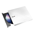 Привод .внешний DVD-RW ASUS SDRW-08D2S-U LITE/DWHT/G/AS white USB2.0 (RTL) — основная фотография