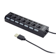 Разветвитель USB 2.0 Gembird UHB-U2P7-02, 7 портов, питание — основная фотография