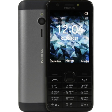 Телефон Nokia 230 DS RM-1172 Dark_Silver