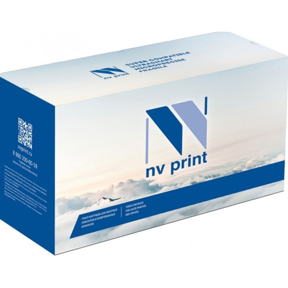 Тонер-картридж NV-Print NV-TL-5120X Черный для Pantum BP5100DN/BP5100DW/BM5100ADN/BM5100ADW/BM5100FDN/BM5100FDW (15000стр)