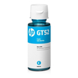 Чернила Revcol GT52  70ml Cyan для HP Tank 115/315 — основная фотография