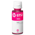Чернила Revcol GT52  70ml Magenta для HP Tank 115/315 — основная фотография