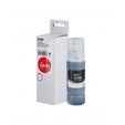 Чернила Sakura SIC13T00V100 для Epson L1110/L3115/L3116/L3151/L3152/L3156/L3110/L3150/L3100/L3101/L5190/L5296 — основная фотография