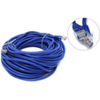 Кабель Patch Cord UTP кат.5e  5м синий — основная фотография