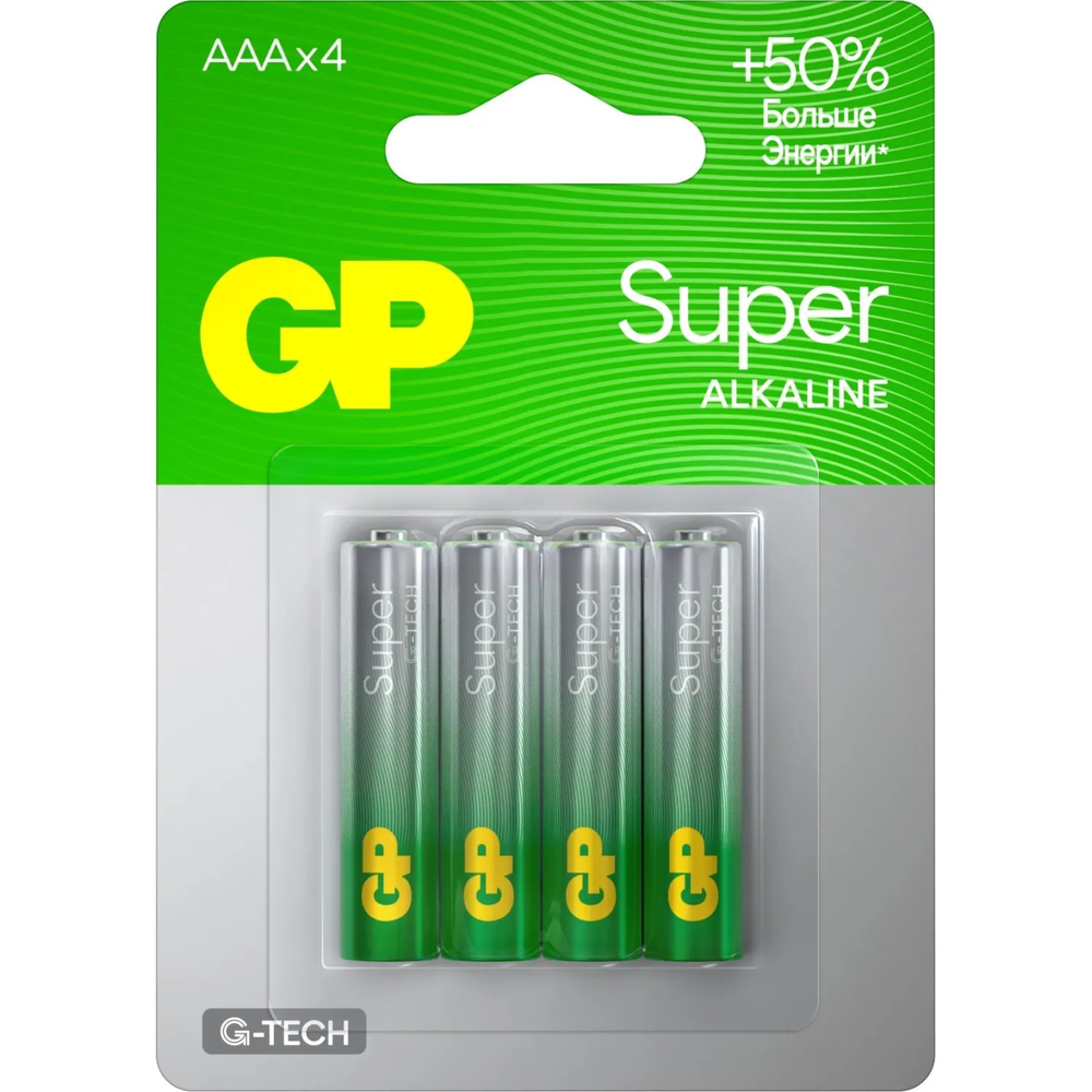 Батарейкa щелочная (алкалиновая) тип ААА/LR03, GP Super ( 4шт в блистере) 