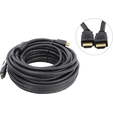 Кабель HDMI-HDMI ver:1.4, 15m, 2 фильтра Telecom (CG511D-15M) — основная фотография