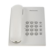 Телефон PANASONIC KX-TS2350RUW (белый) — основная фотография