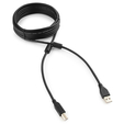 Кабель USB 2.0 AB (4,5m) Pro 2феррит. фильтр, экран, черный CCF2-USB2-AMBM-15 Gembird/Cablexpert — основная фотография