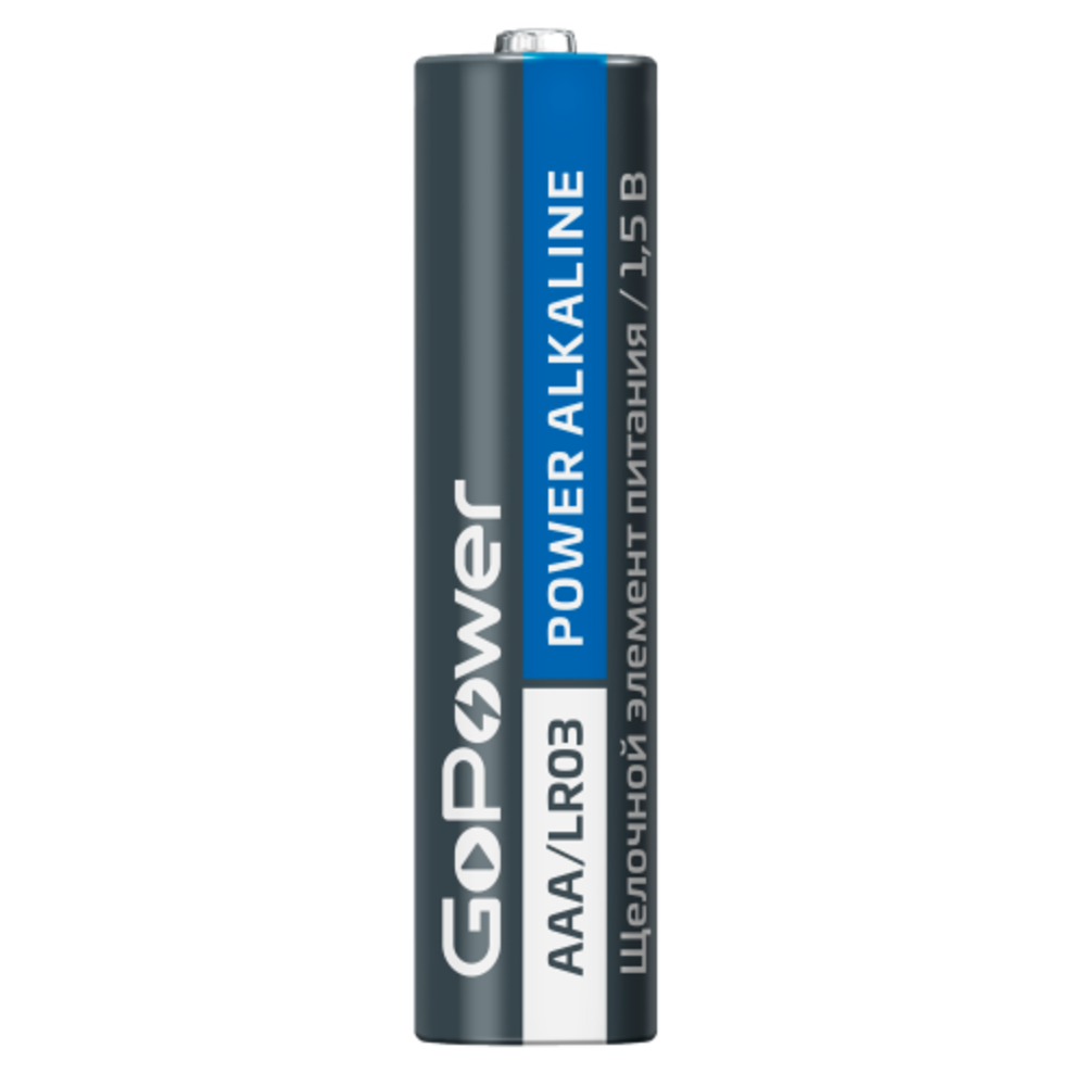 Батарейка GoPower LR03 AAA BL10 Alkaline 1.5V (10/60/360) блистер (10 шт.)