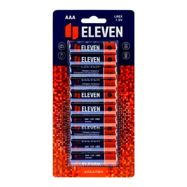 Батарейкa щелочная (алкалиновая) тип AAA/LR03, Eleven, 1,5V (10шт в комплекте), 324425
