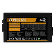 Блок питания ATX Aerocool 650W VX-650 PLUS 650W (24+4+4pin) 120mm fan 3xSATA RTL — основная фотография