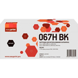 Картридж EasyPrint LC-067H BK Черный для Canon i-SENSYS LBP631Cw/LBP633Cdw/MF651Cw/MF655Cdw/MF657Cdw — основная фотография