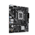 М/плата ASUS PRIME H610M-K D4 ARGB LGA1700 mATX 2xDDR4 PCIEx16 PCIEx1 M.2 HDMI GLAN — основная фотография