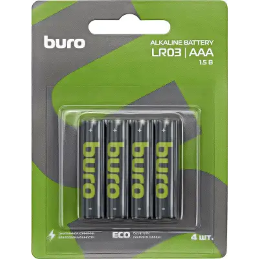 Батарея Buro Alkaline LR03 AAA (4шт) блистер