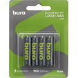 Батарея Buro Alkaline LR03 AAA (4шт) блистер — основная фотография