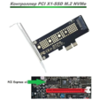 Контроллер PCIE M.2 NVMe SSD на X1 / контроллер M.2, PCI Express 3.0 2230-2280, переходник с PCIE на M.2, Адаптер PCI-E M.2 — основная фотография