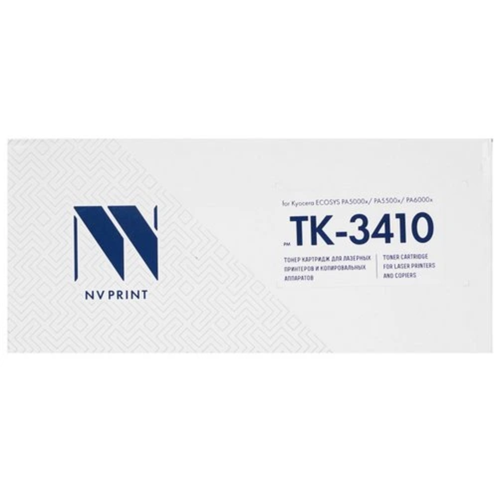 Тонер-картридж NV Print NV-TK-3410 (TK-3410) Черный для Kyocera ECOSYS PA5000x/PA5500x/PA6000x (15500стр)