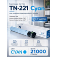 Тонер-картридж NV Print NV-TN-221C Голубой для Konica Minolta bizhub C227/C287 (21000стр) — основная фотография