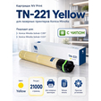 Тонер-картридж NV Print NV-TN-221Y Желтый для Konica Minolta bizhub C227/C287 (21000стр) — основная фотография