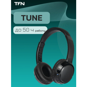Наушники TFN Tune TFN-HS-BT300BK с микрофоном, беспроводные, чёрный
