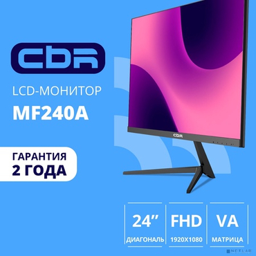 Монитор 23.8