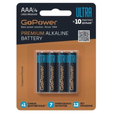 Батарейка GoPower ULTRA LR03 AAA BL4 Alkaline 1.5V (4/40/480) (4 шт.)  — основная фотография
