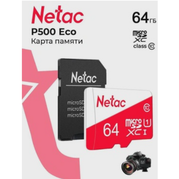 Карта памяти microSDHC [класс 10/UHS-I/U1] 64 Gb Netac P500 ECO + SD адаптер (NT02P500ECO-064G-R)