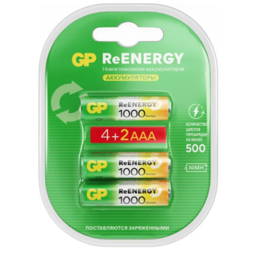 Аккумулятор GP Rechargeable 100AAAHC4/2RGY-2CRCB6 AAA NiMH 930mAh (6шт) блистер <GP 100AAAHC4/2RGY-2CRCB6>