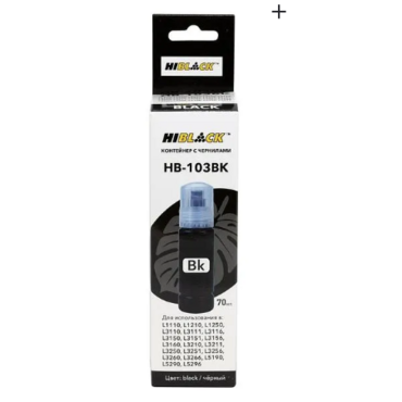 Контейнер с чернилами Hi-Black (HB-103BK) для Epson L3100/3101/3110/3150, C13T00S14A, Bk, 70ml <C13T00S14A>