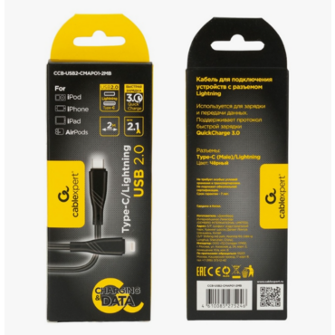 Кабель USB2.0 Cablexpert CCB-USB2-CMAPO1-2MB, Type-C/Lightning, издание Classic 0.1, 2.1A, 20Вт, QC3.0, длина 2м, черный, коробка <21182>